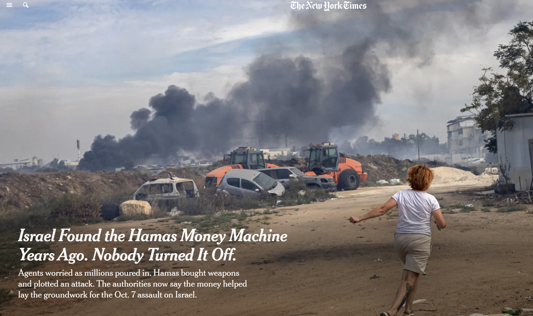 New York Times: Το Ισραήλ ήξερε τη μηχανή χρηματοδότησης της Χαμάς πολλά χρόνια πριν την επίθεση στις 7 Οκτωβρίου 2023