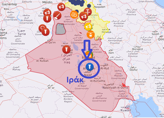 Ιράκ: Ένας νεκρός, 24 τραυματίες από πυρά των ΗΠΑ σε εγκαταστάσεις φιλοϊρανικών οργανώσεων