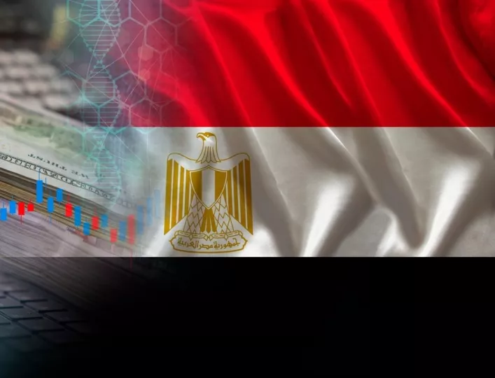 Αίγυπτος: Προσφεύγει και πάλι στο ΔΝΤ, λόγω της κρίσης στη Γάζα και την Ερυθρά Θάλασσα