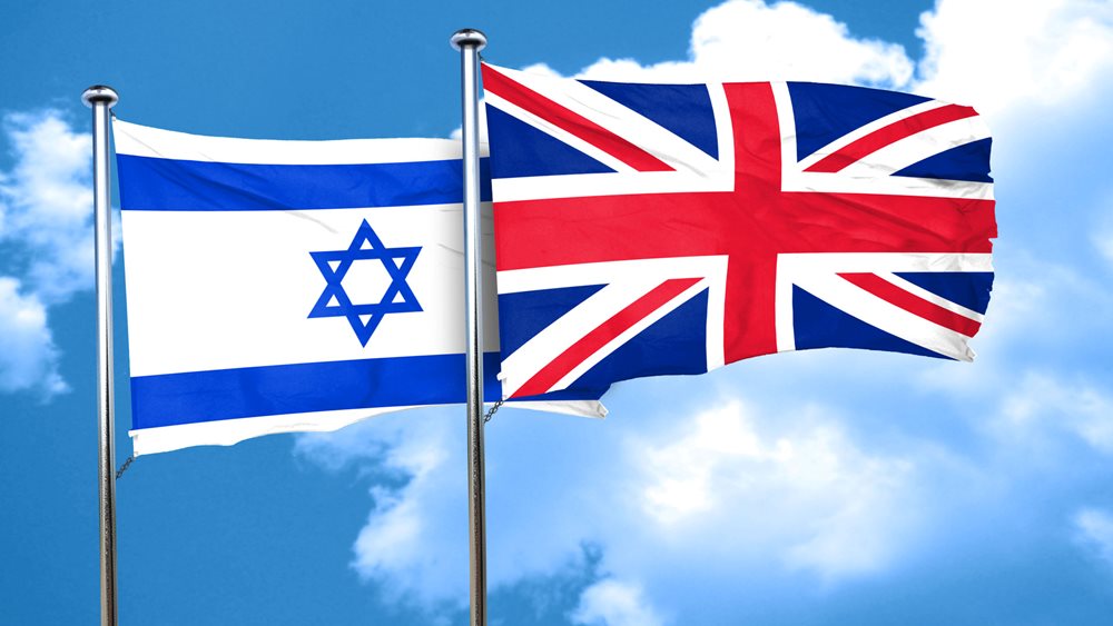 Βρετανία: Παραβιάσεις του διεθνούς δικαίου από το Ισραήλ;