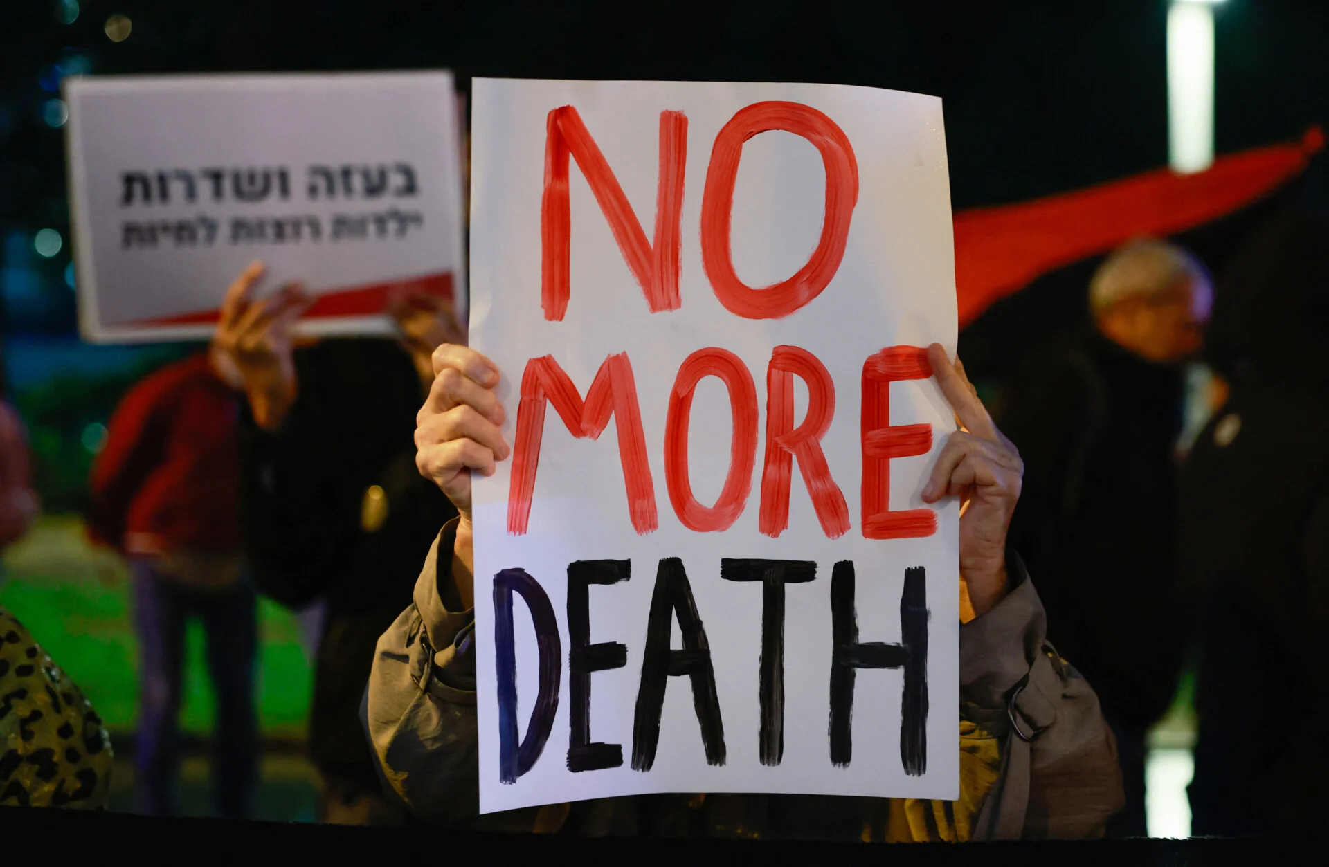 Νότια Αφρική: Τι σημαίνει η προσφυγή κατά του Ισραήλ για γενοκτονία στη Χάγη