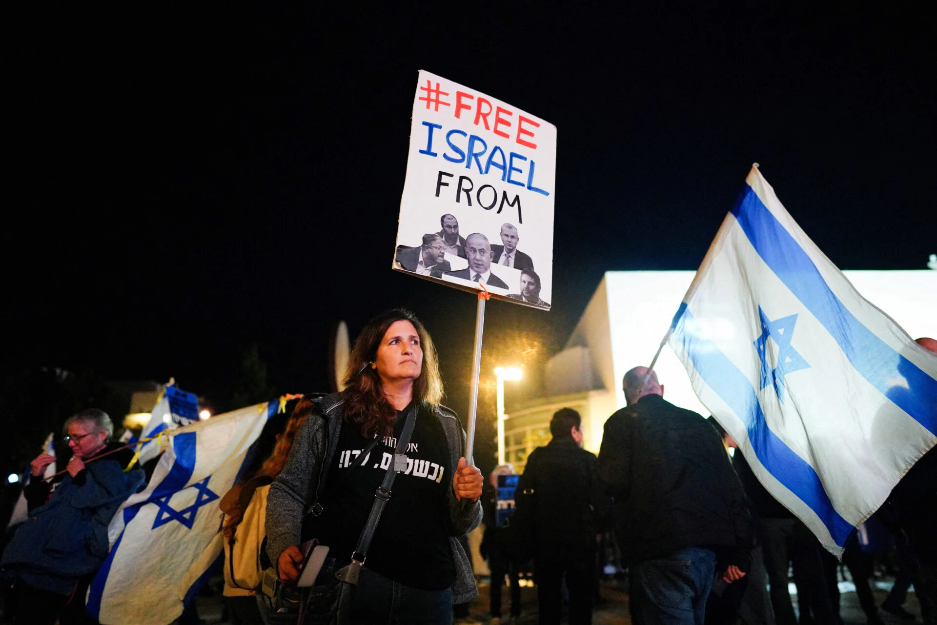 Ισραήλ: Διαδήλωση στο Τελ Αβίβ κατά της κυβέρνησης Νετανιάχου