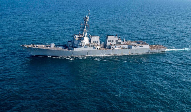 Ερυθρά Θάλασσα: Το αμερικανικό αντιτορπιλικό USS Gravely κατέρριψε πύραυλο των Χούθι
