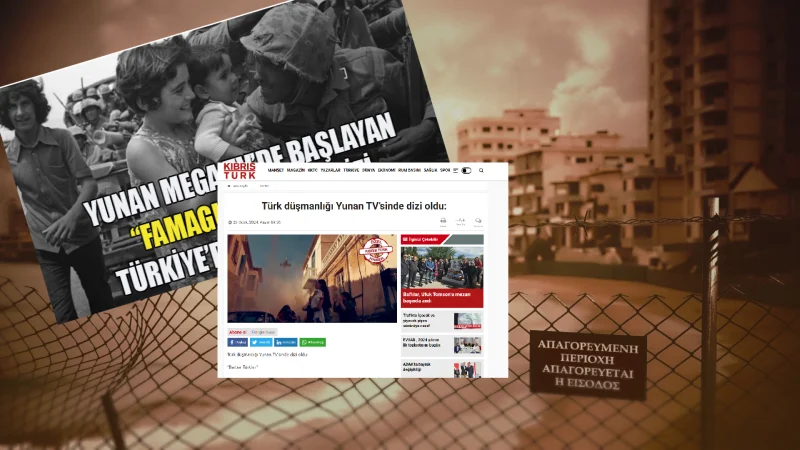 Ενόχλησε τα τουρκικά ΜΜΕ η σειρά «Famagusta»!
