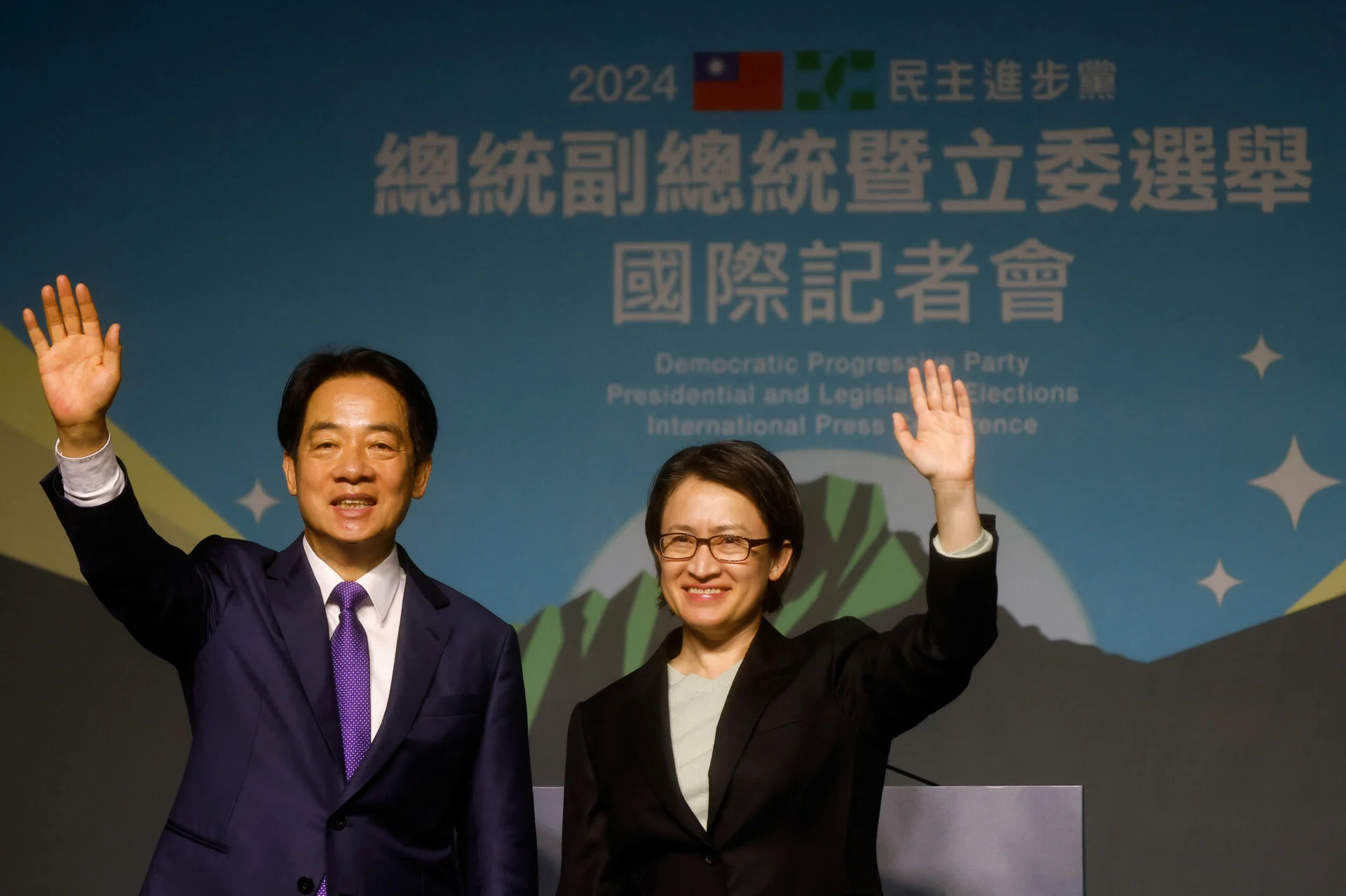 Ταϊβάν: 5 πράγματα που πρέπει να γνωρίζετε για τον νέο πρόεδρο Λάι