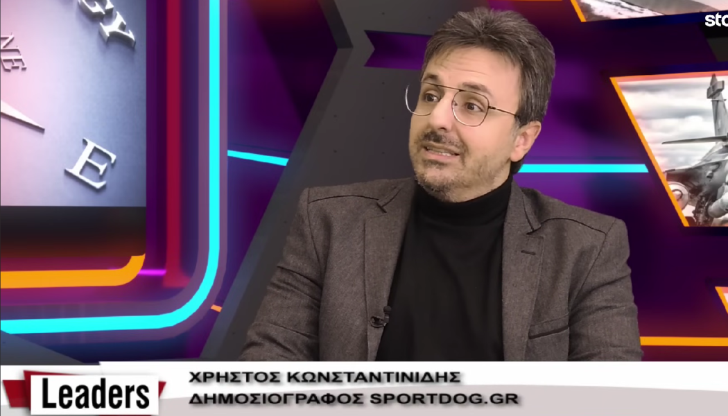 Χρήστος Κωνσταντινίδης: Οι ασκήσεις των Τούρκων στο Αιγαίο εξαιρούνται από τη διακήρυξη των Αθηνών;