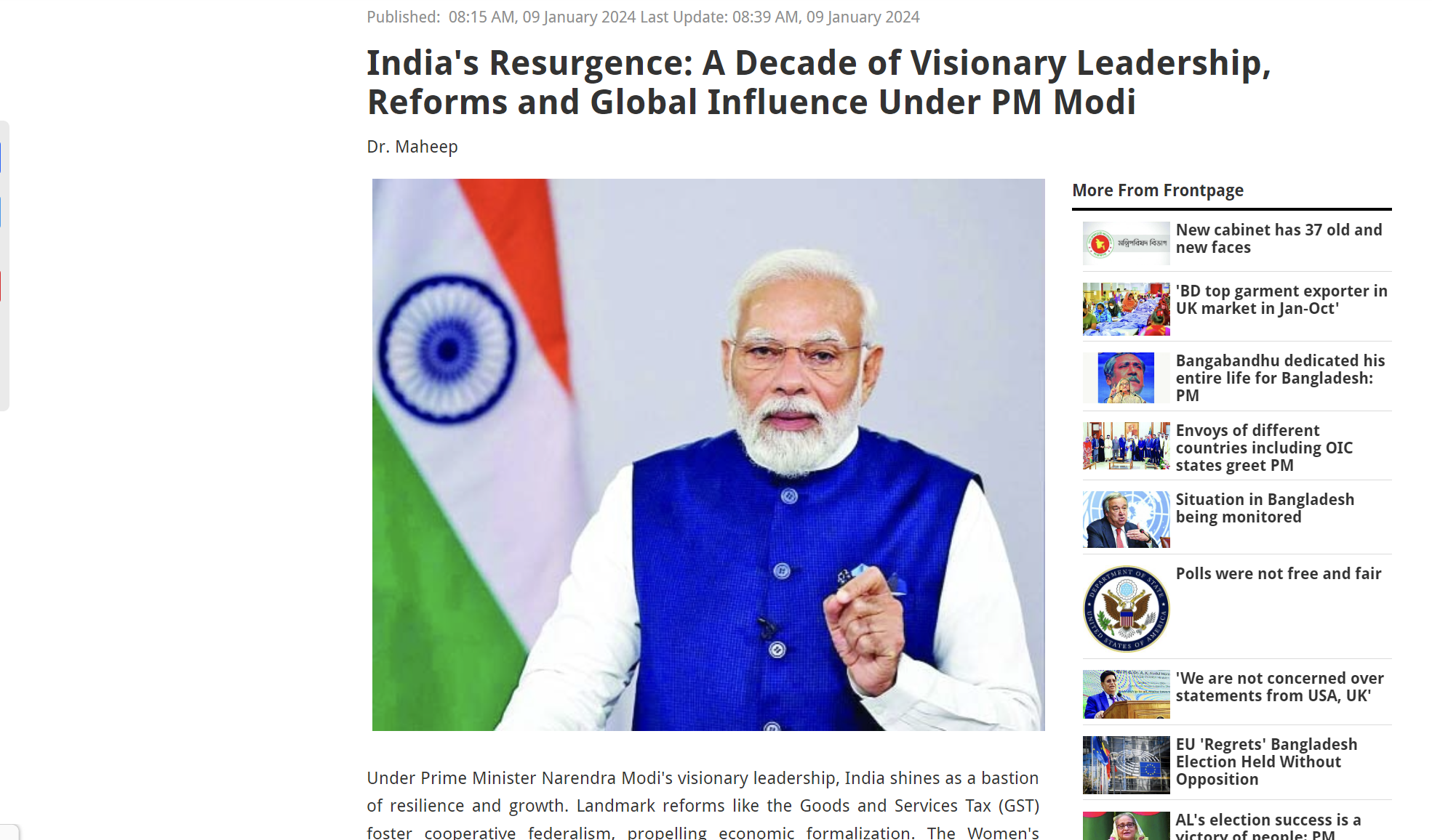 The Asian Age:  Η αναγέννηση της Ινδίας: Μια δεκαετία οραματικής ηγεσίας, μεταρρυθμίσεων και παγκόσμιας επιρροής υπό τον πρωθυπουργό Μόντι