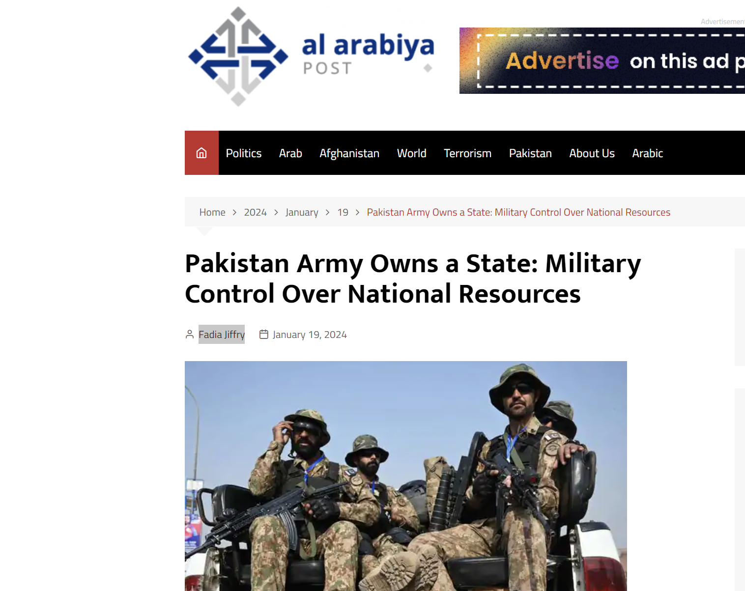 Al Arabiya Post: Υπεύθυνος για την απονομοποίηση του κράτους ο στρατός του Πακιστάν