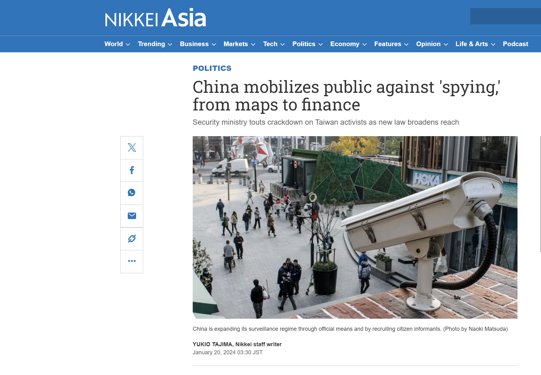 Asia Nikkei: Στο στόχαστρο των κινεζικών αρχών ακτιβιστές υπέρ της Ταϊβάν