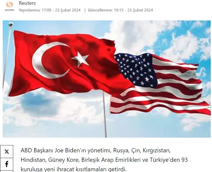 Οι ΗΠΑ επιβάλλουν κυρώσεις σε 16 τουρκικές εταιρείες