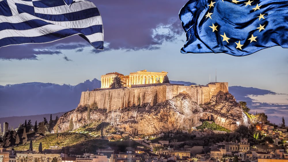 Η Ελλάδα στην 25η θέση μεταξύ των 27 χωρών της ΕΕ στον Δείκτη Ατομικών Ελευθεριών