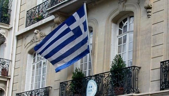 Ειδοποίηση για περιστατικά εξαπάτησης ελληνικών επιχειρήσεων στην Τουρκία από το Γενικό Προξενείο της Ελλάδας
