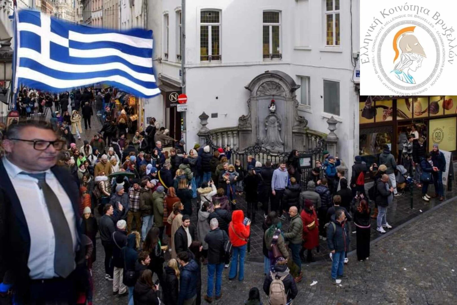 Βρυξέλλες: Γιορτή για τα 80 Χρόνια της Ελληνικής κοινότητας.