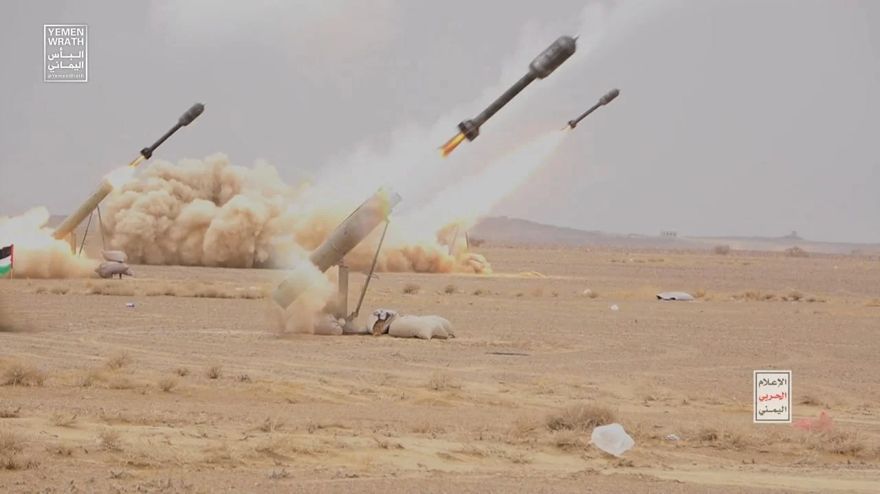 Χούθι: Ανέλαβαν την ευθύνη για εκτόξευση πυραύλων προς ισραηλινή πόλη