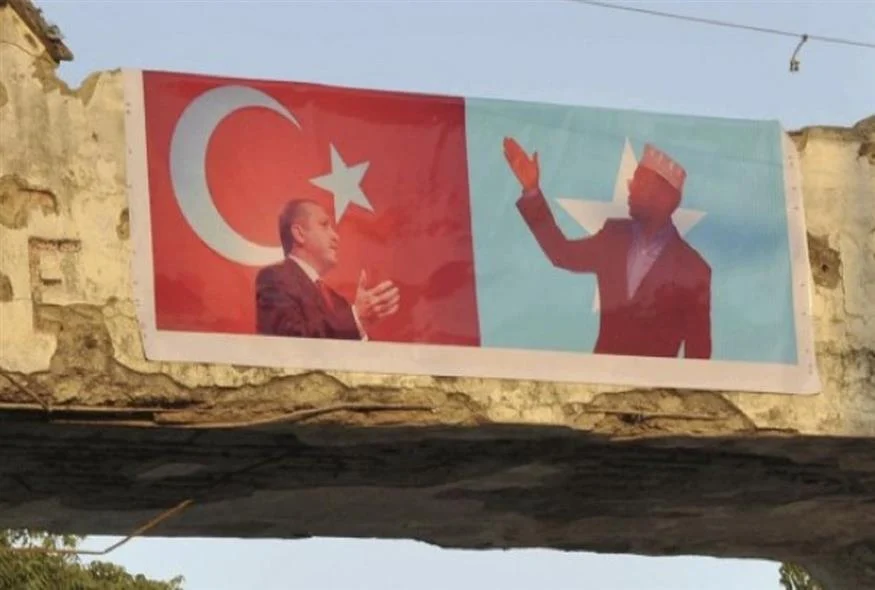 Η “τουρκική σφραγίδα” μπαίνει για τα καλά στο Κέρας της Αφρικής! Νέα στρατιωτική συμφωνία Τουρκίας – Τζιμπουτί