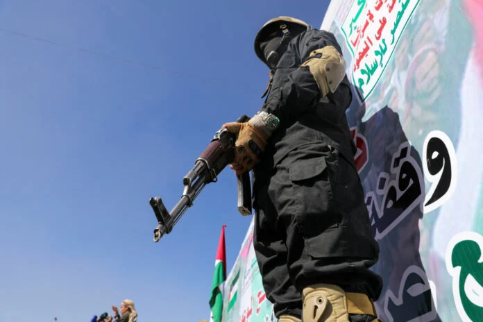 Foreign Affairs: Πώς οι ΗΠΑ ενίσχυσαν τους Χούθι