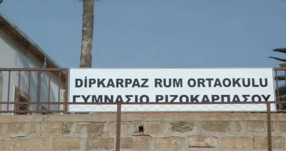 Κύπρος – κατεχόμενα: «Χιτλερικές μέθοδοι στο Ριζοκάρπασο»