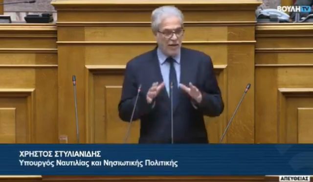 Η «Ελευθερία» Λονδίνου απάντα σε Στυλιανίδη και Μητσοτάκη! Ο Στυλιανίδης που… τούρκεψε τη μισή Κύπρο