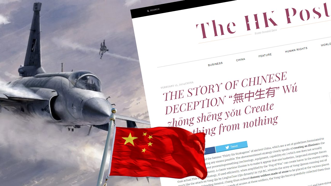The Hong Kong Post: Η ιστορία της κινεζικής εξαπάτησης