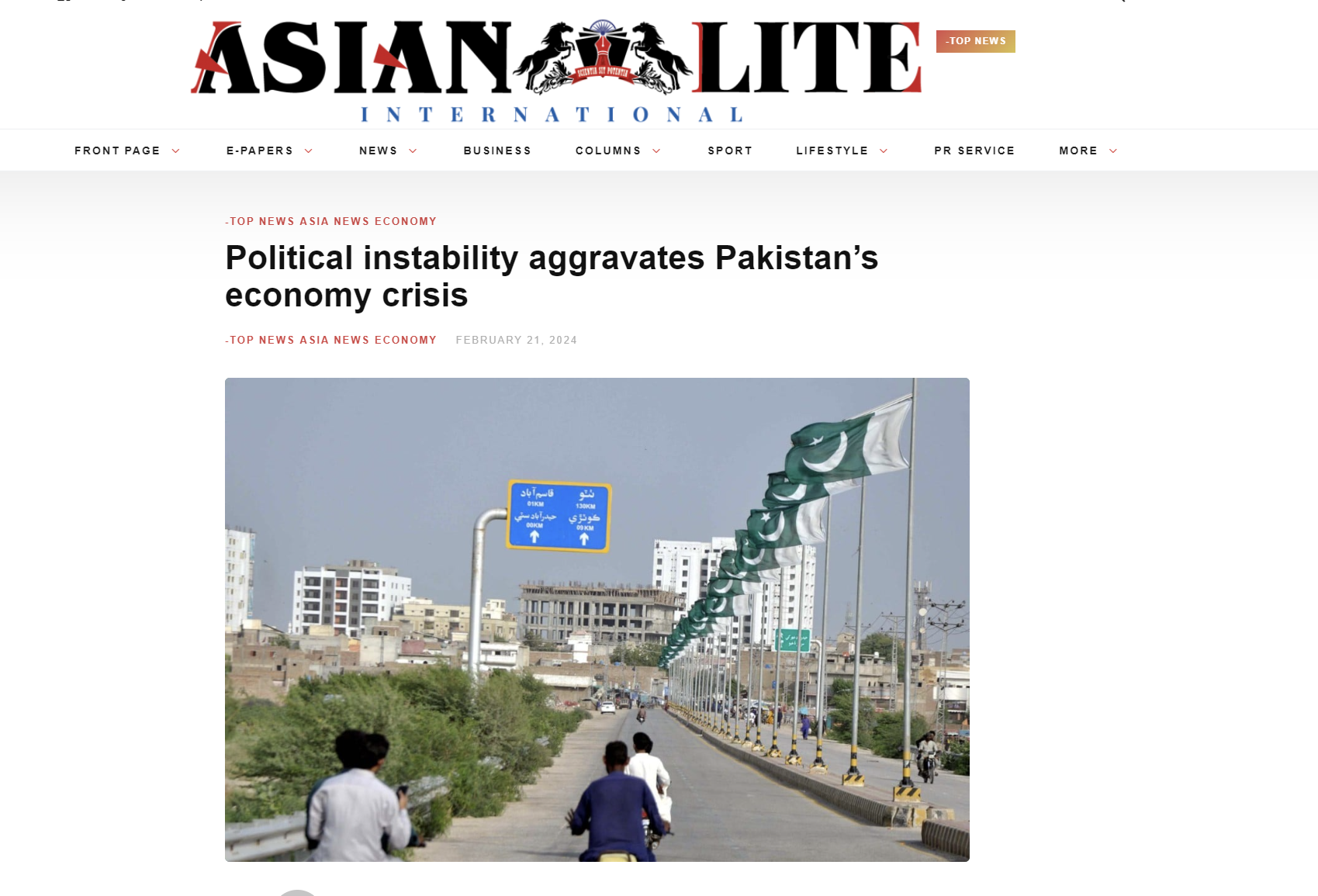 Asian Lite: Χάος στο Πακιστάν! Η πολιτική αστάθεια επιδεινώνει την οικονομική κρίση – Κίνδυνος χάσει το πακέτο διάσωσης του ΔΝΤ