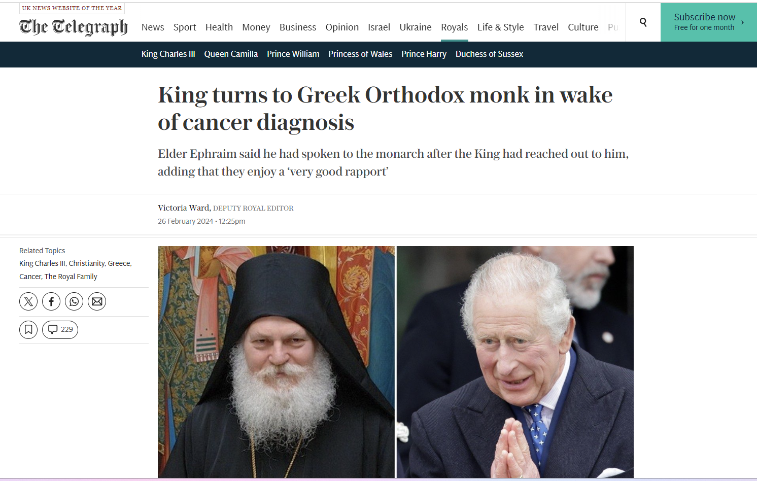 Telegraph: Ο Κάρολος ζήτησε πνευματική συμβουλή από τον Πάτερ Εφραίμ στο Βατοπέδι μετά τη διάγνωση του καρκίνου