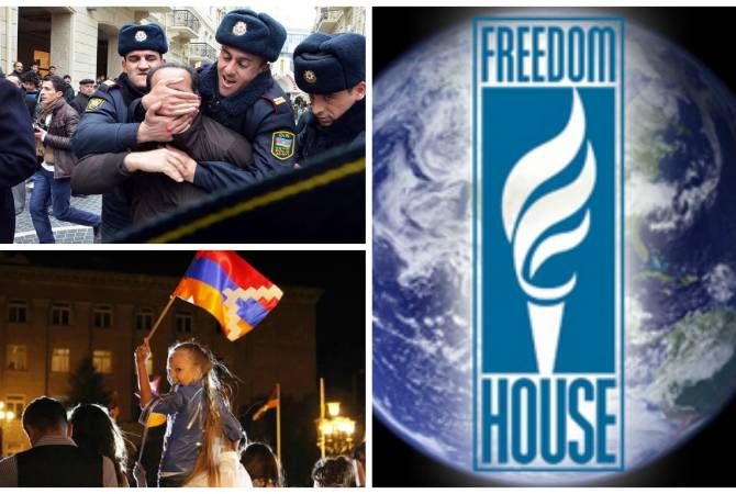 Freedom House: Στο Αζερμπαϊτζάν έχουν αυξηθεί οι θρησκευτικές διακρίσεις, η πίεση στα ανεξάρτητα Μέσα Ενημέρωσης και στην πολιτική κοινωνία