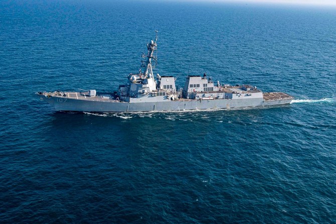 Υεμένη: Οι Χούθι εκτόξευσαν βαλλιστικό πύραυλο κατά του Αμερικανικού αντιτορπιλικού USS Laboon στην Ερυθρά Θάλασσα