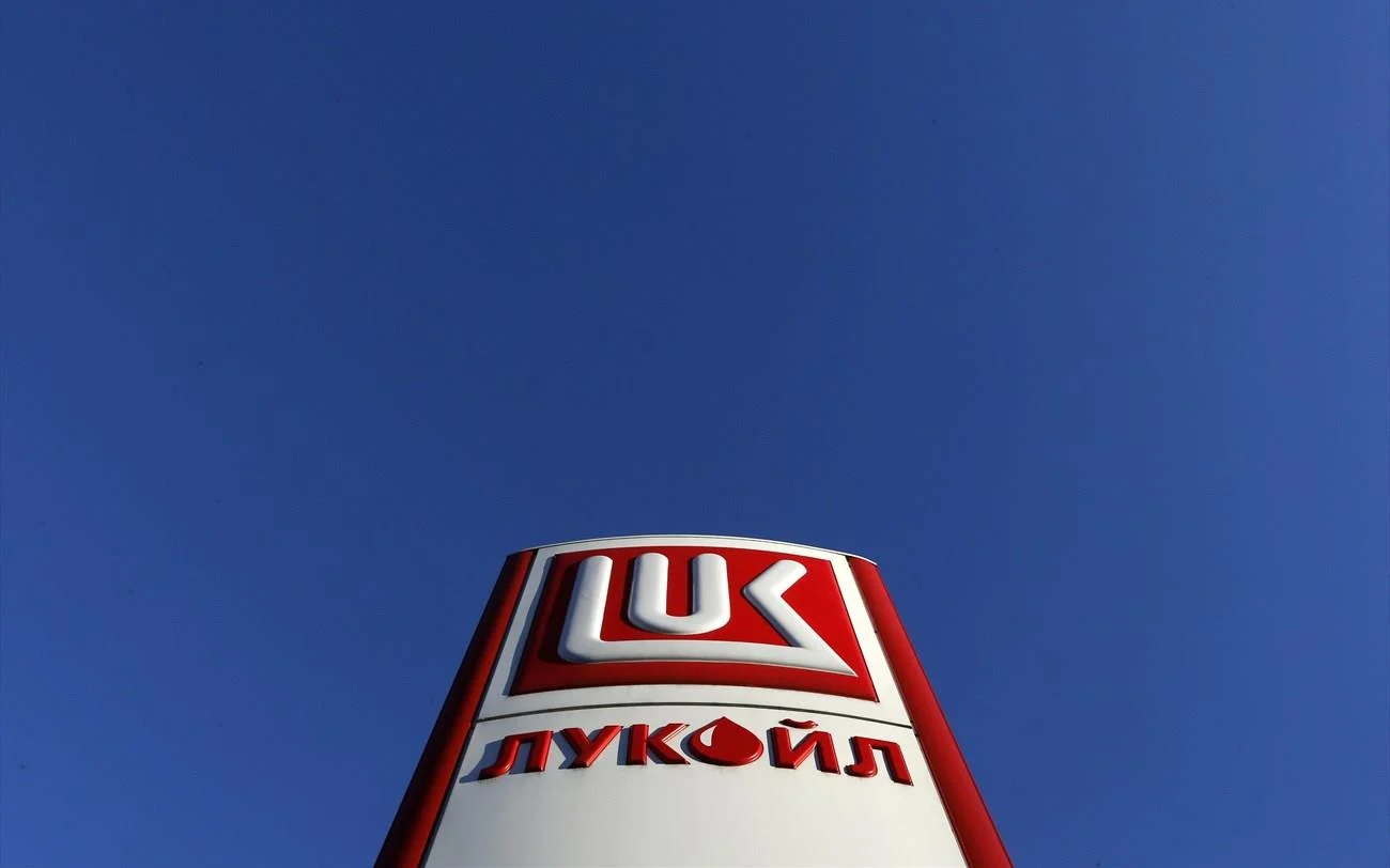 Ρωσία: Άλλος ένας ξαφνικός θάνατος στελέχους πετρελαϊκής εταιρείας – Νεκρός ο αντιπρόεδρος της  Lukoil