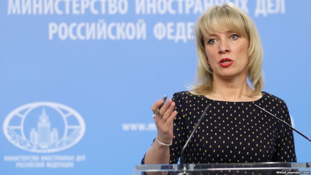 Μαρία Ζαχάροβα: Το σχέδιο της ΕΕ για τα παγωμένα ρωσικά περιουσιακά στοιχεία είναι κλοπή