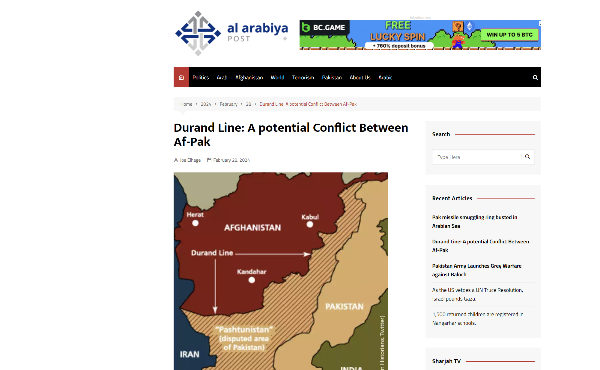 Al Arabiya Post: Γραμμή Ντουράντ – Μία πιθανή σύγκρουση Αφγανιστάν-Πακιστάν