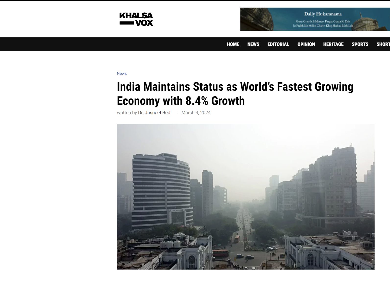 Khalsa Vox: Tαχύτερα αναπτυσσόμενη οικονομία στον κόσμο η Ινδία!