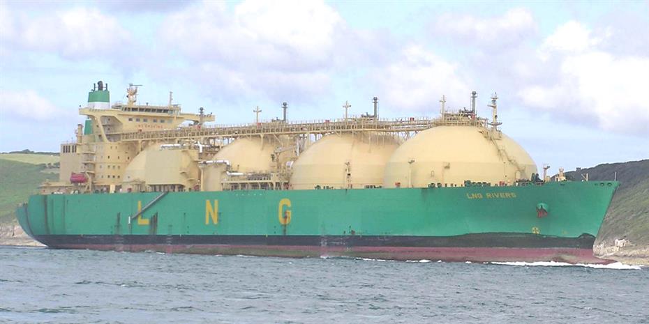 Συμφωνία για LNG αξίας δισεκατομμυρίων με την ExxonMobil κλείνει η Αγκυρα