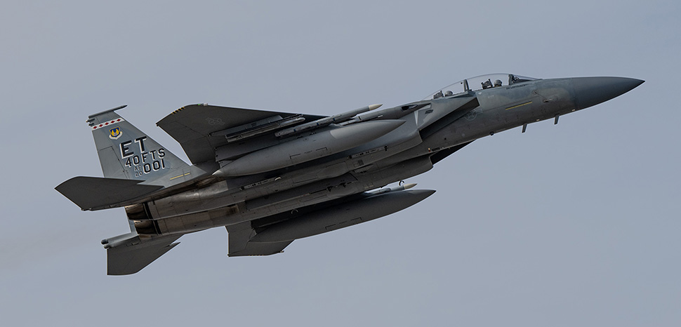 Geopolitical Monitor: Why Does Israel Need F-15EX Fighters?