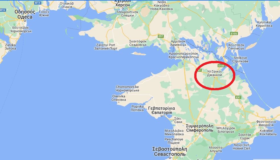 Η Ουκρανία έπληξε ρωσική αεροπορική βάση στην Κριμαία