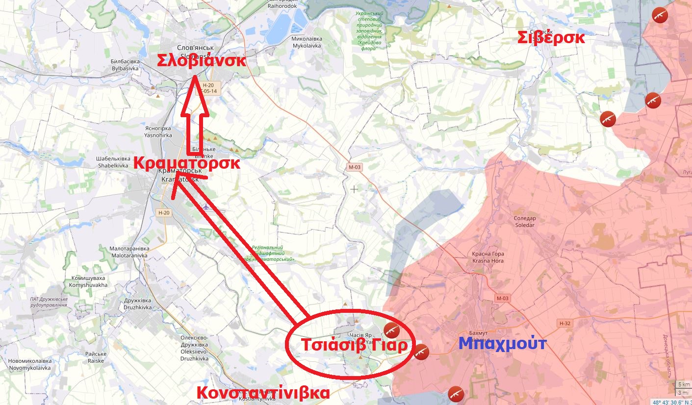 Ουκρανία: Κινδυνεύουν από ρωσική πολιορκία οι “δίδυμες” πόλεις Σλοβιάνσκ και Κραματόρσκ