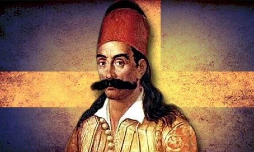 Πολέμαρχος Γεώργιος Καραϊσκάκης, ο ήρωας πρωταγωνιστής του 1821