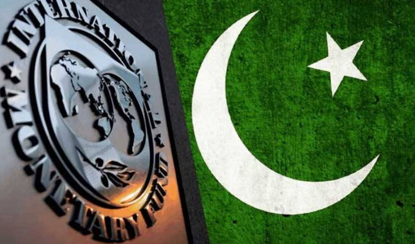 Νέο δάνειο από το ΔΝΤ διαπραγματεύεται το Πακιστάν
