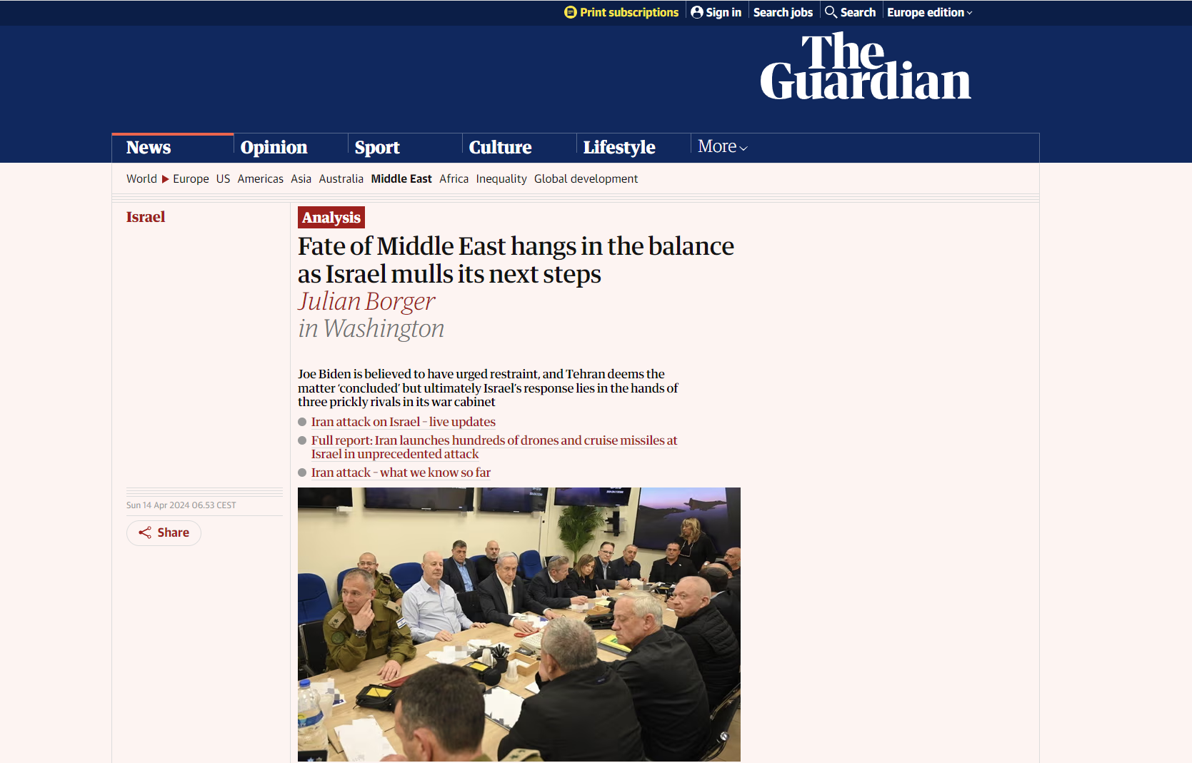 Guardian: Στον αέρα η μοίρα της Μέσης Ανατολής! Το Ισραήλ σκέφτεται τα επόμενα βήματά του μετά την επίθεση του Ιράν