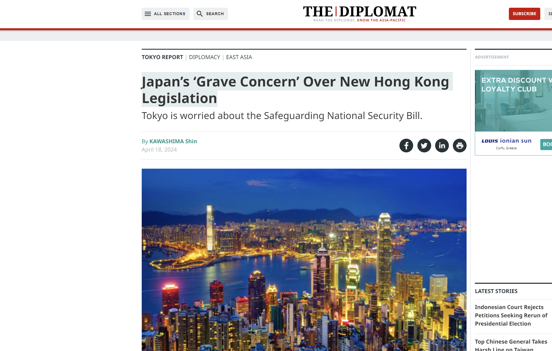 The Diplomat: «Σοβαρή ανησυχία» της Ιαπωνίας για τη νέα νομοθεσία του Χονγκ Κονγκ