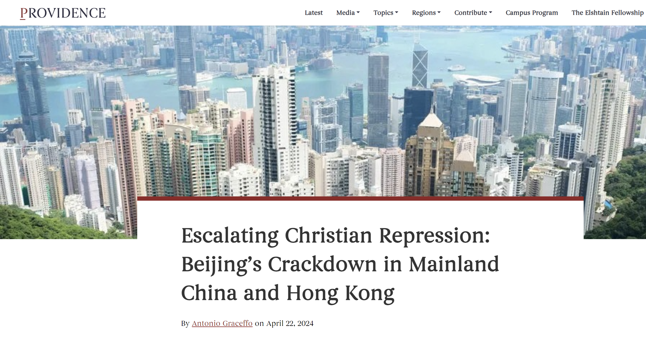 Providence: Επιδεινώνονται οι συνθήκες για τους Χριστιανούς στην Κίνα