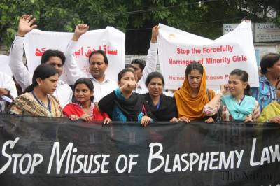 Ακραίες καταστάσεις στο Πακιστάν! Εργαλειοποιούν τους νόμους περί βλασφημίας κατά των μειονοτήτων