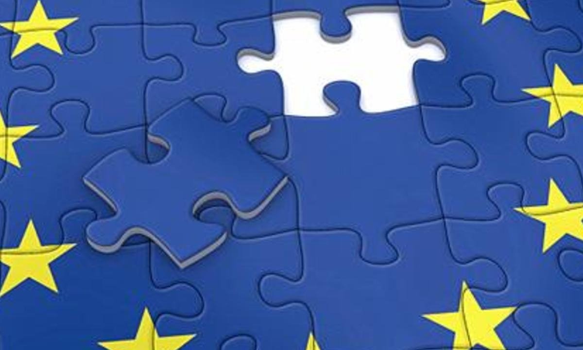 Τι σημαίνει “ευρωπαϊκή ολοκλήρωση” για σένα;