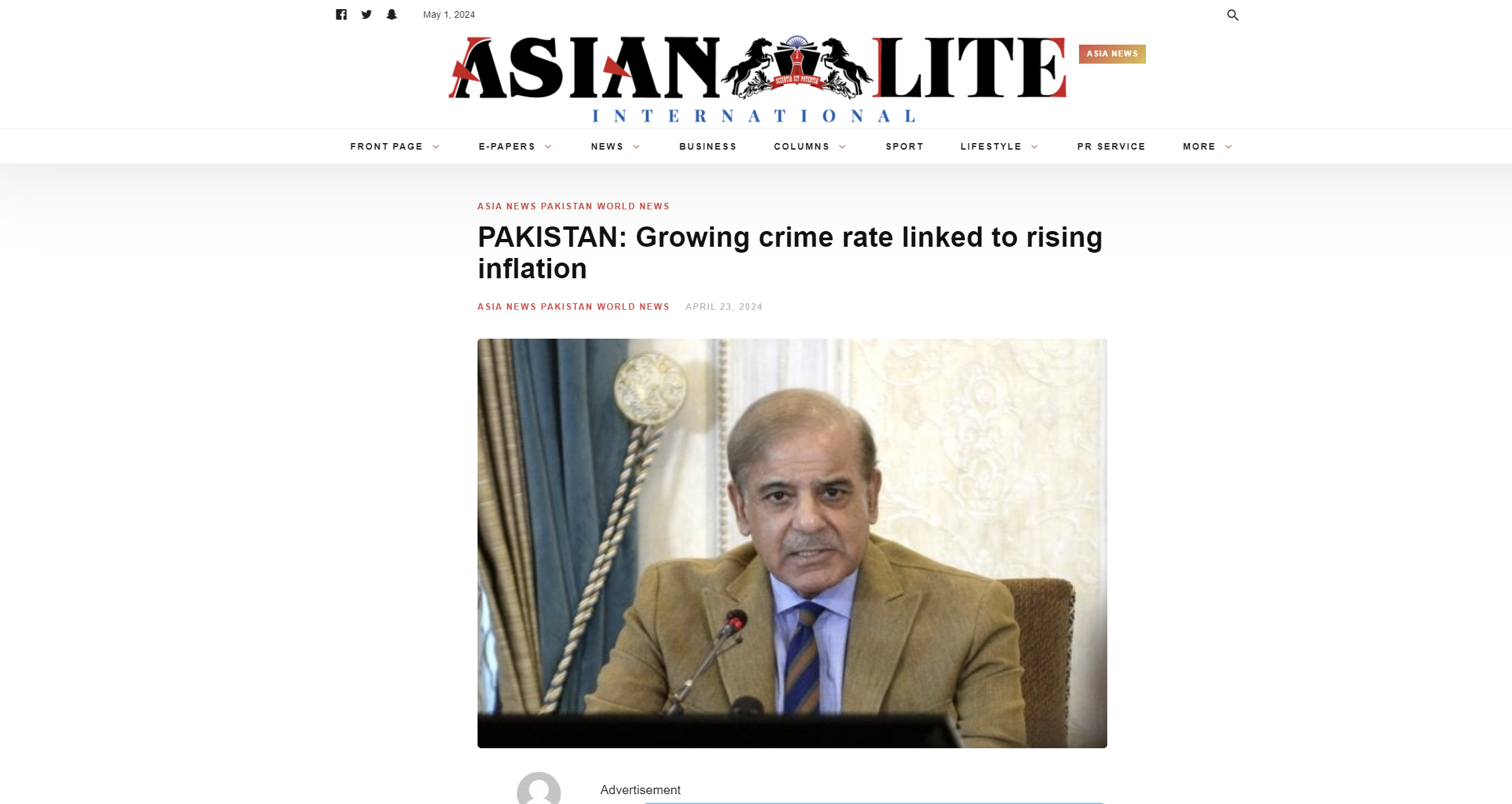 Το αυξανόμενο ποσοστό εγκληματικότητας συνδέεται με την αύξηση του πληθωρισμού στο Πακιστάν!