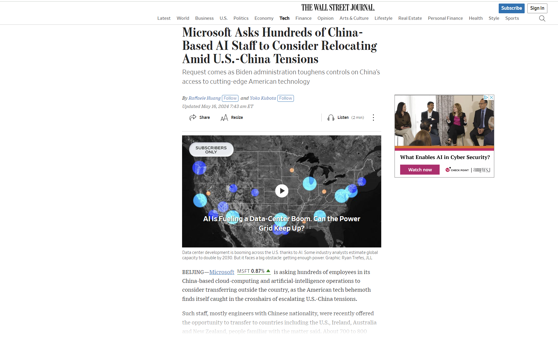 Wall Street Journal: Η Microsoft ζητά από Κινέζους υπαλλήλους της να φύγουν από την Κίνα, εν όψη ανταγωνισμού ΗΠΑ-Κίνας