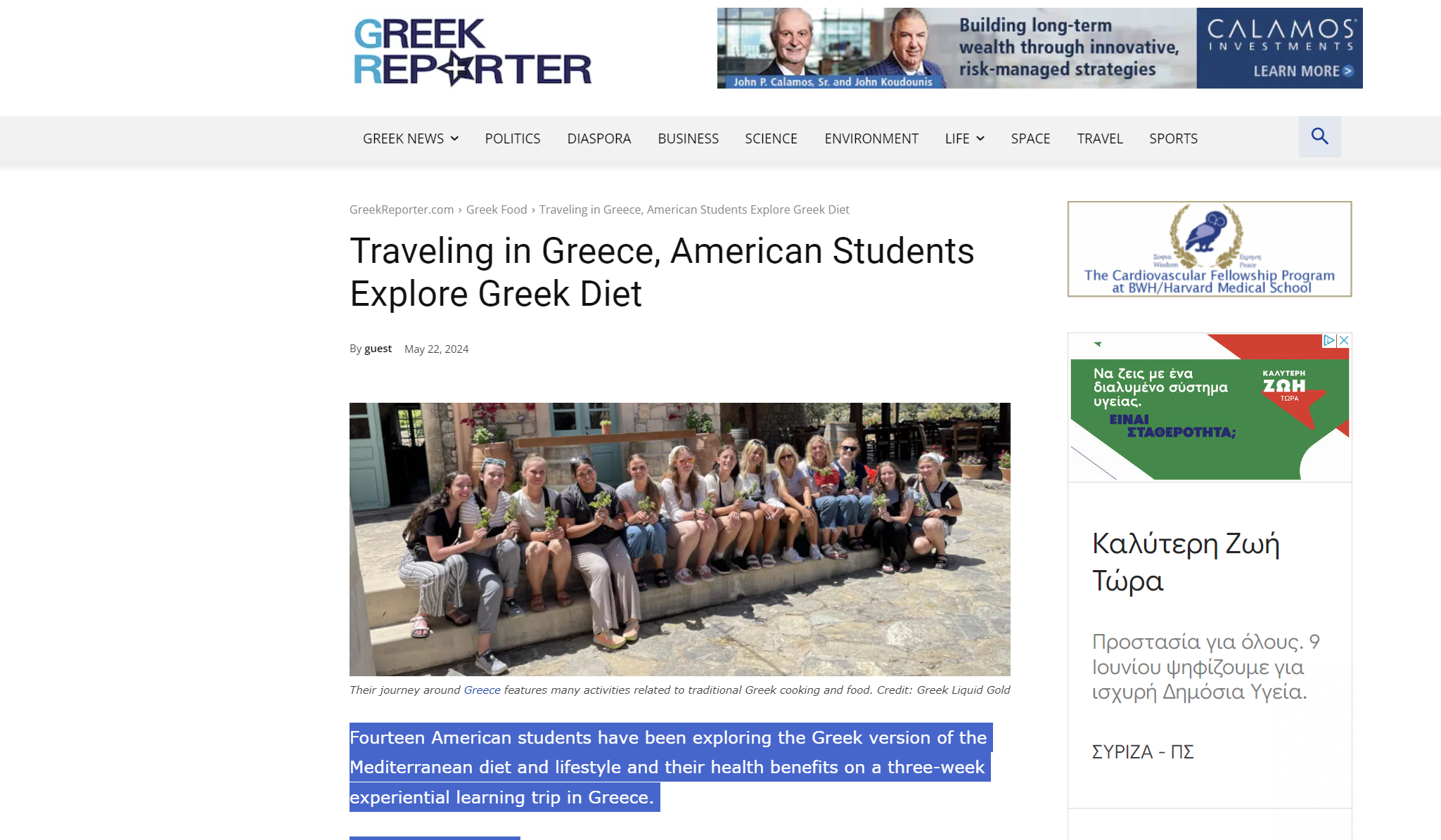 Greek Reporter: Traveling in Greece, American Students Explore Greek Diet