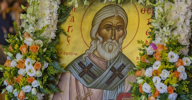 14 Μαΐου: Του Αγίου Θεράποντος