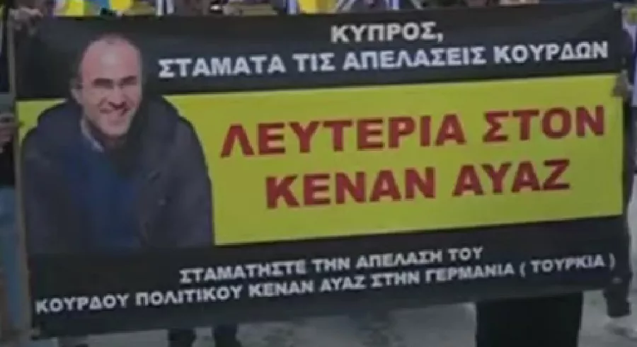 Ποιος θυμάται τον Κενάν Αγιάς;