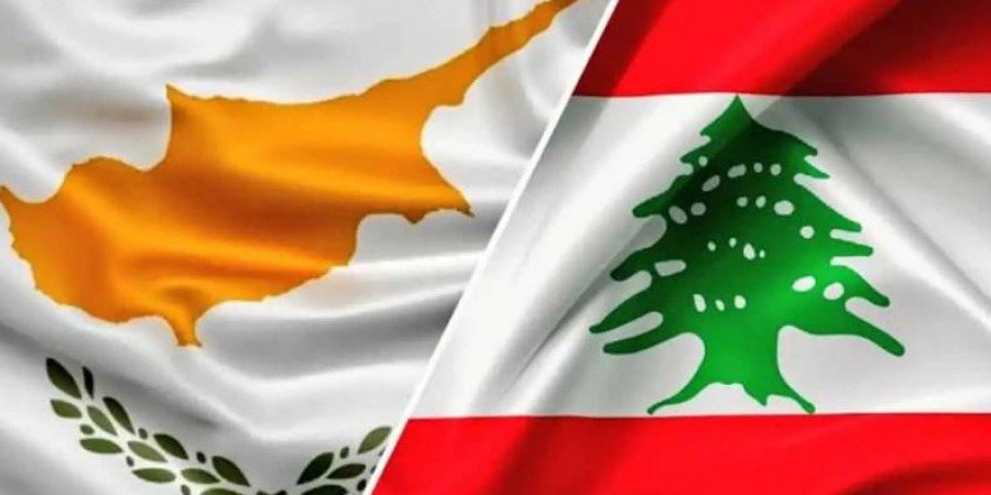 Τους ισχυρούς διπλωματικούς δεσμούς με Κύπρο επιβεβαιώνει το ΥΠΕΞ Λιβάνου