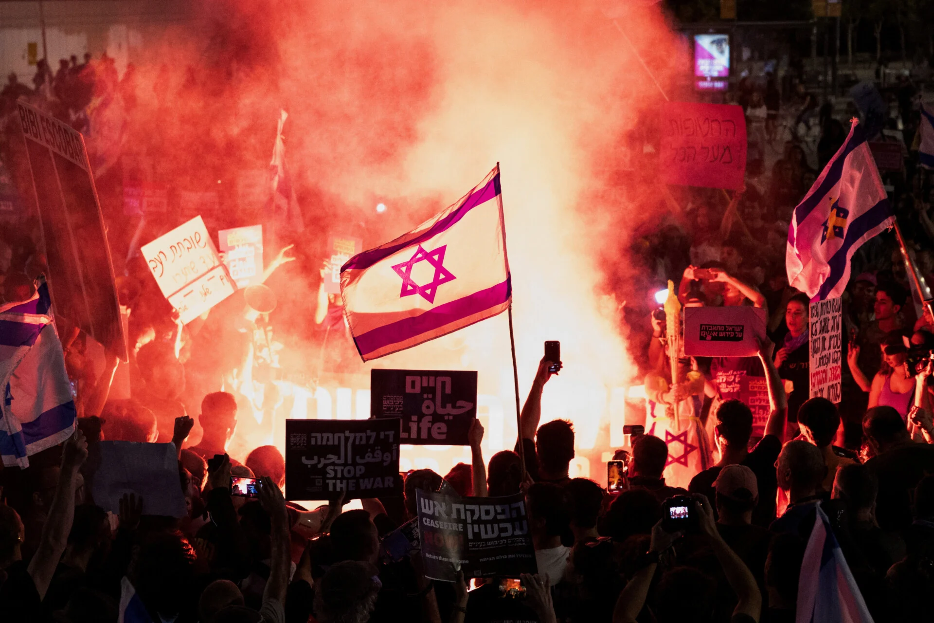 Μαζικές διαδηλώσεις στο Ισραήλ για την απελευθέρωση των ομήρων