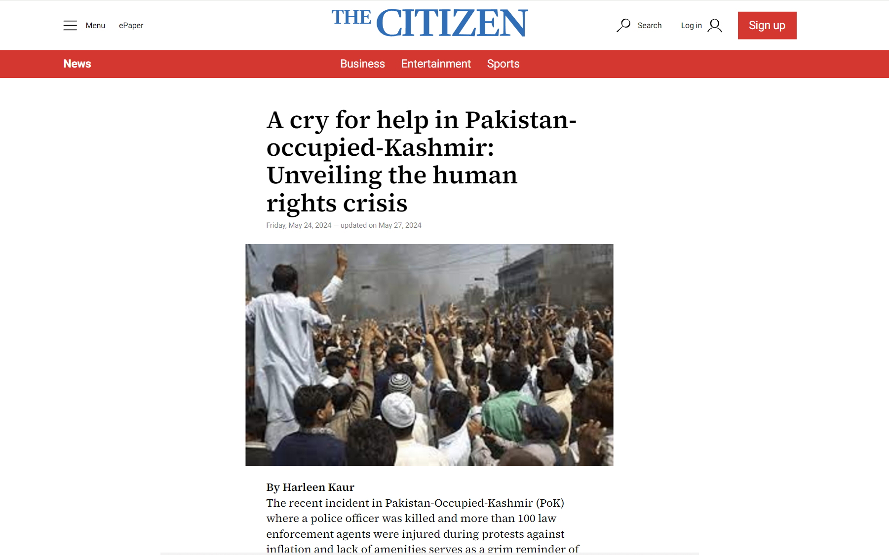 The Citizen: Μια κραυγή για βοήθεια στο κατεχόμενο από το Πακιστάν-Κασμίρ! Αποκάλυψη της κρίσης ανθρωπίνων δικαιωμάτων